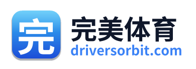 完美体育